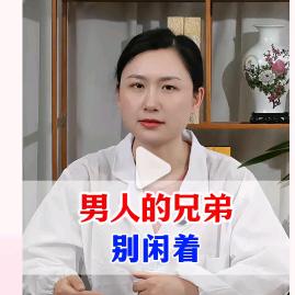 if好