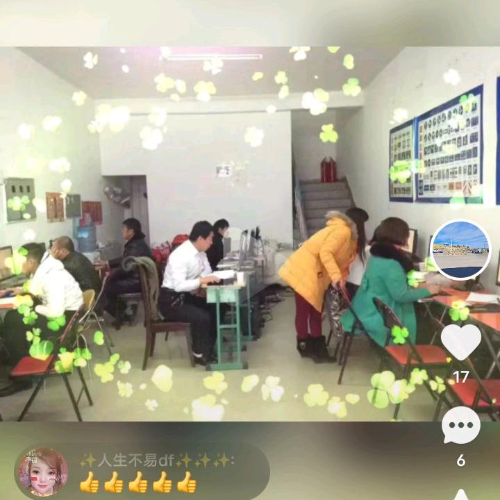 ✨🌴东胜恒通✨驾校教练✨🌴