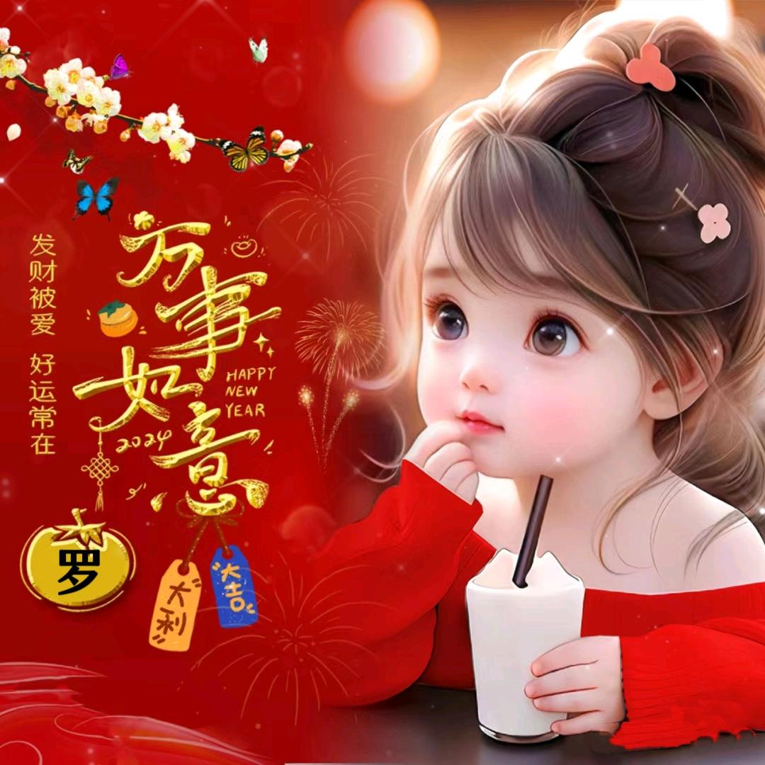 罗小英