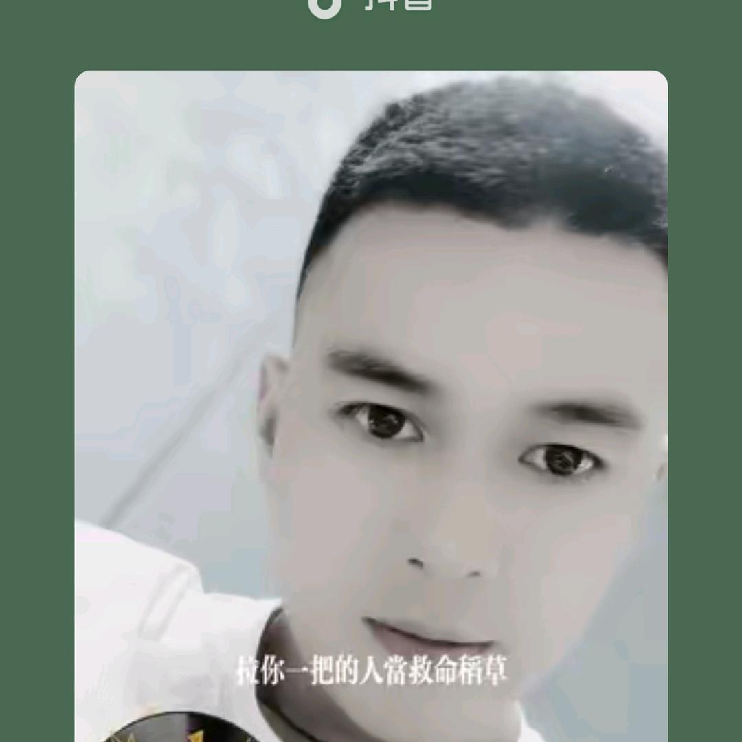 坚持哥