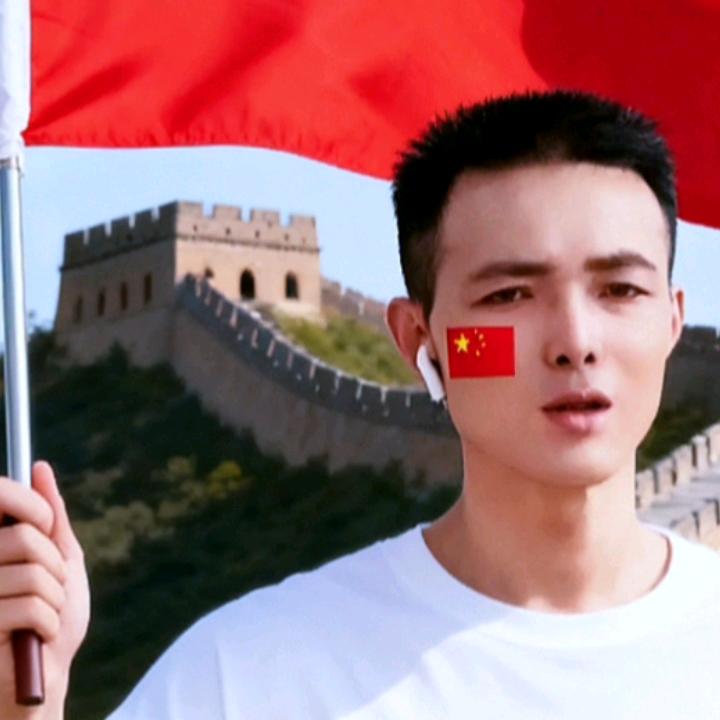 下一站等你