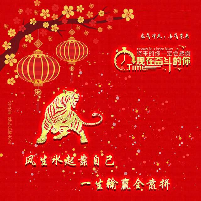 海之蓝3602