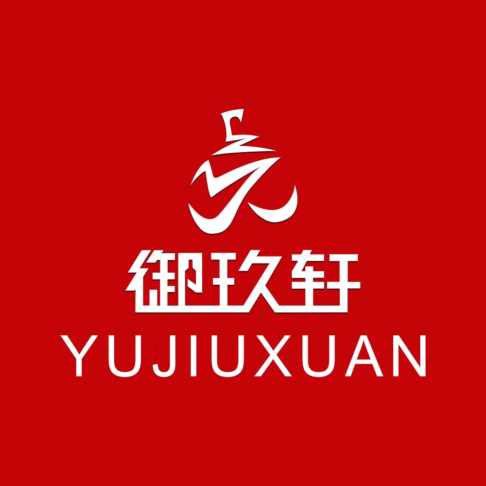 榀酒酒类专营店
