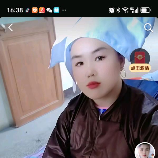 香香