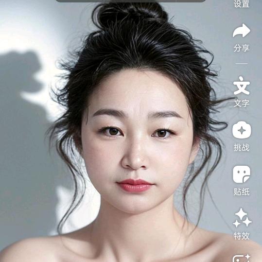 🌺梅姐💥🍷🍷73.8.27牛儿