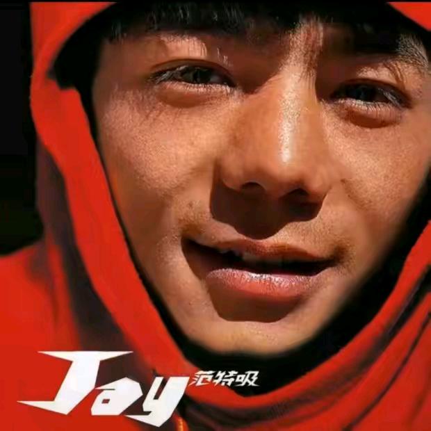 殷靖宇