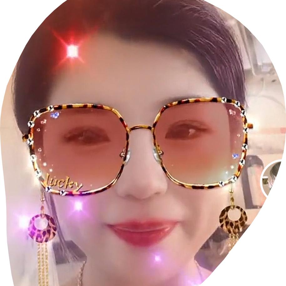 庭姐