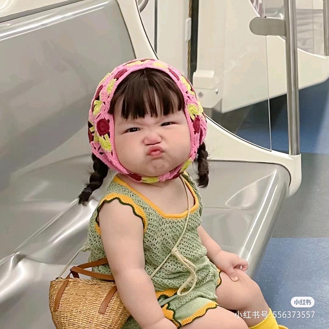 小屁孩儿