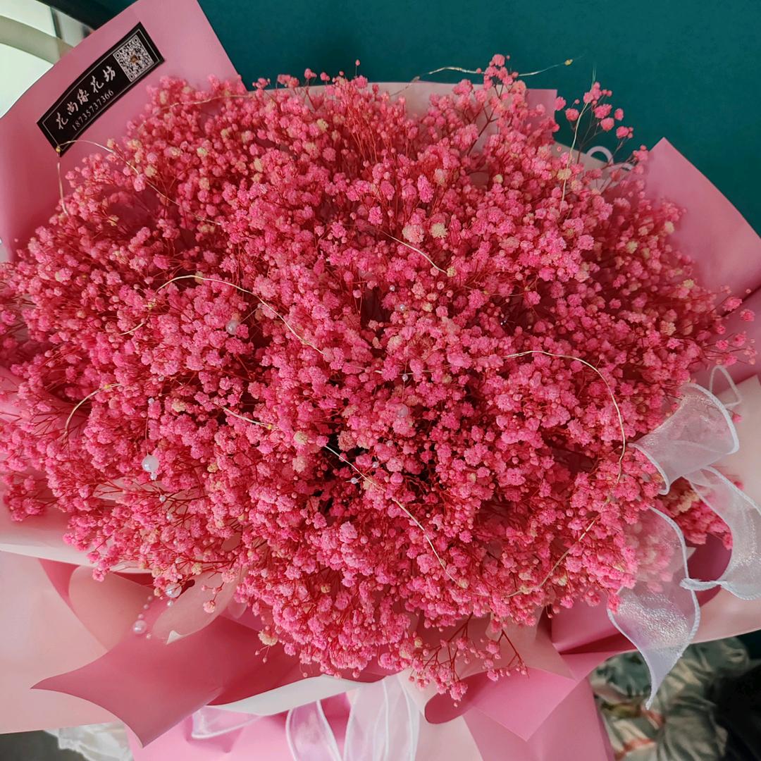 美好🌹