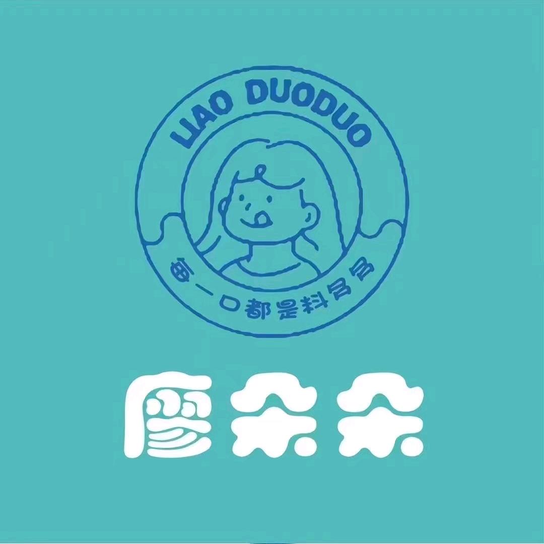 廖朵朵千层蛋糕（上虞店)