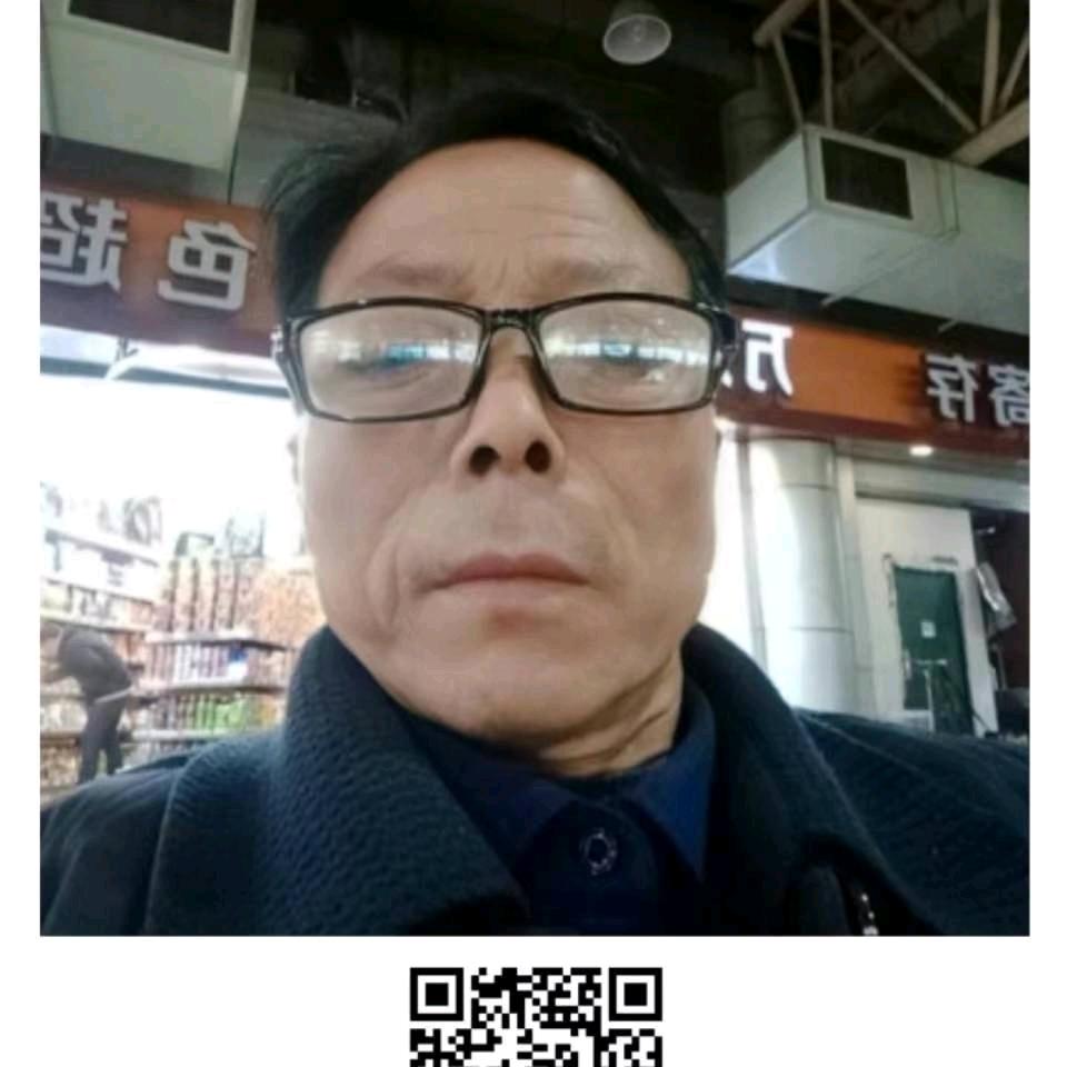 珍惜自己
