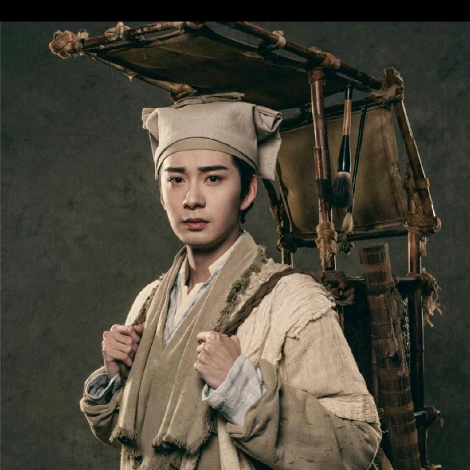三都宁采臣