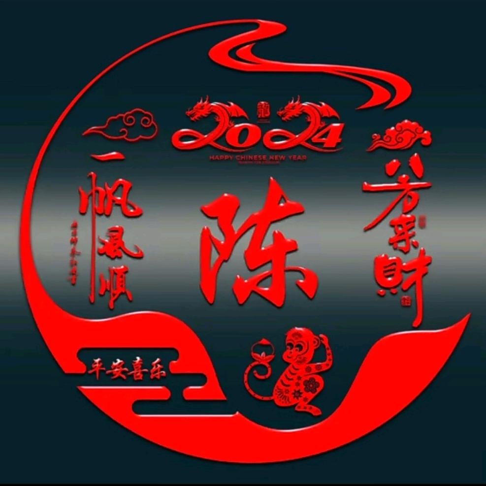 冰枫Q