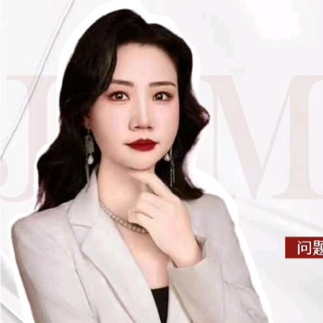 张雪娇   诗缇尔问题肌招商加盟