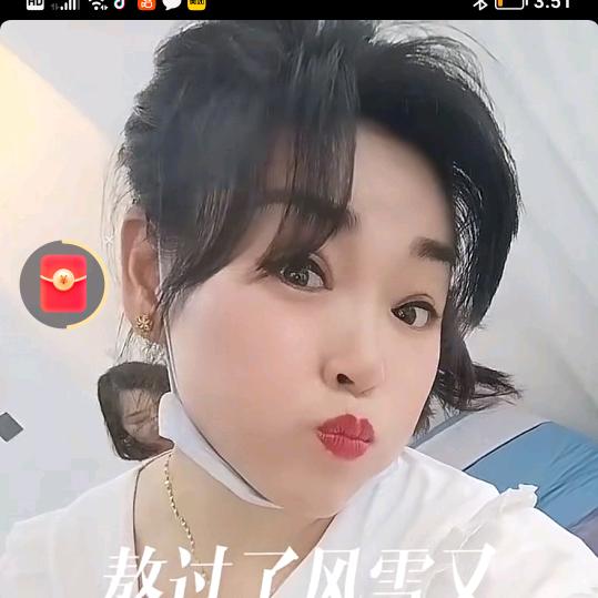 头面庄～散落的回忆