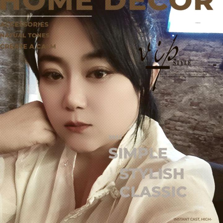 爱情与房共存