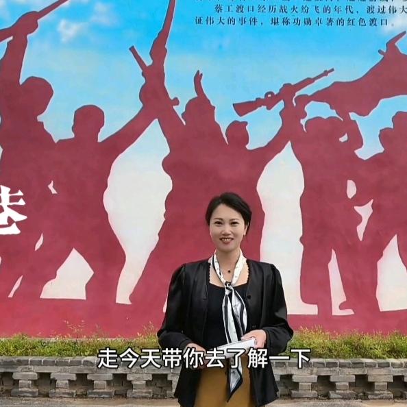 我是小周呀