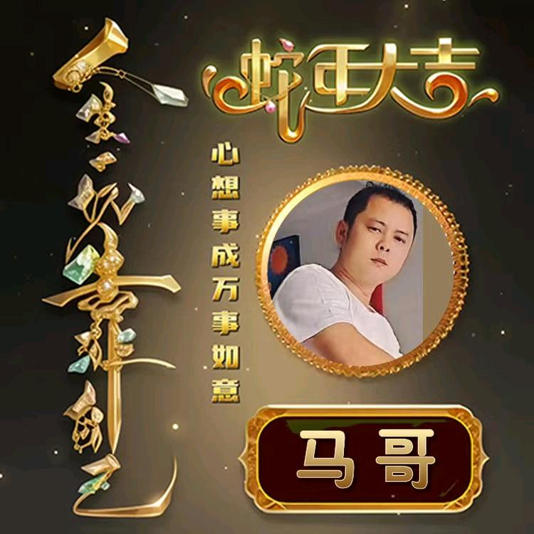 谁的年少不轻狂