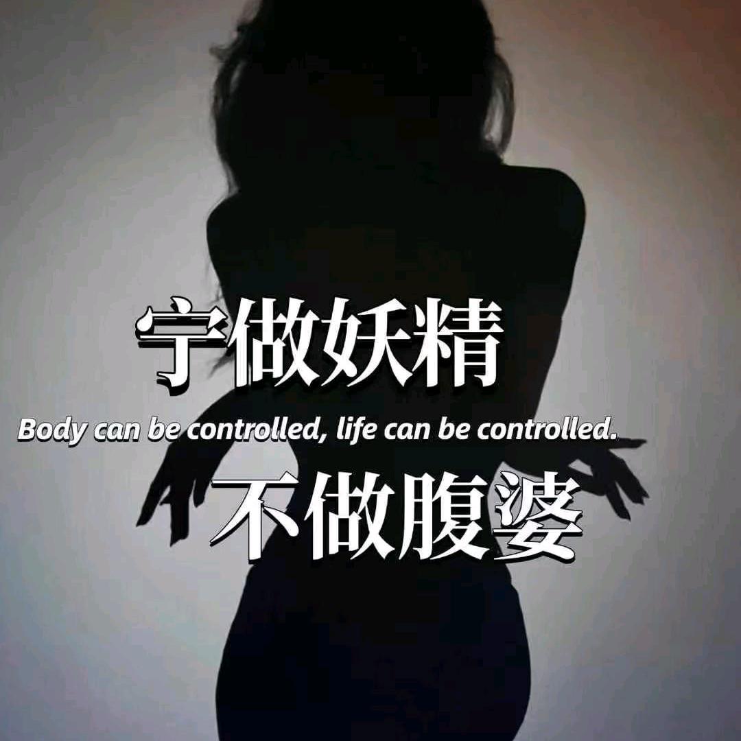 李木子
