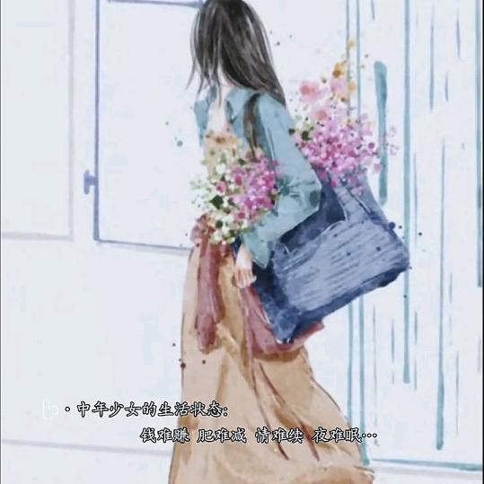 富贵晚金