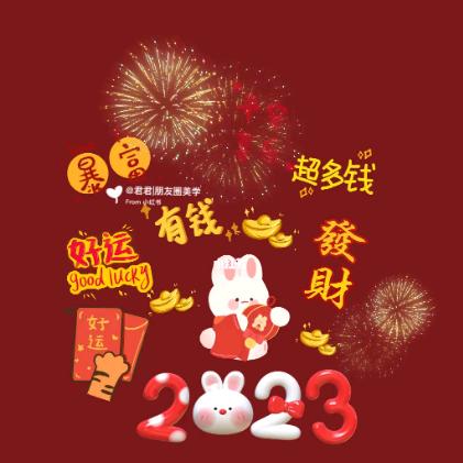 从此以后·月长明