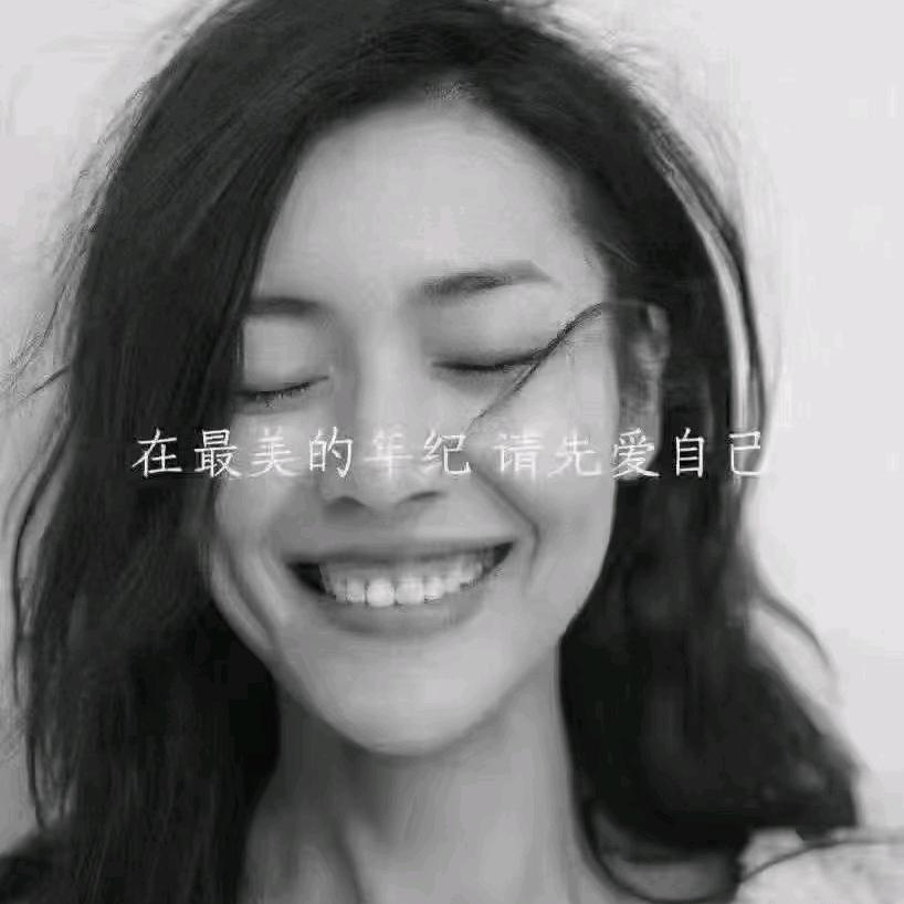 简简单单