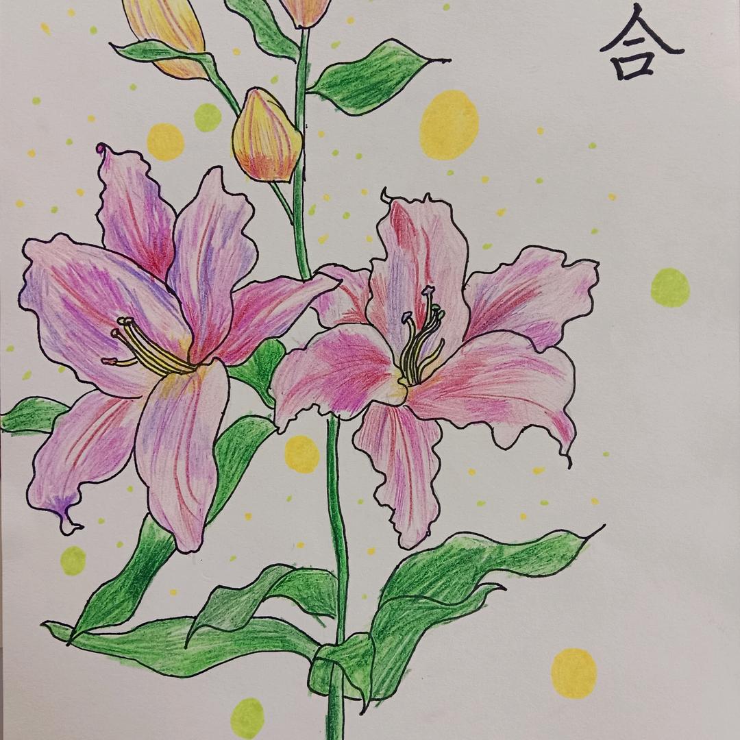 回忆