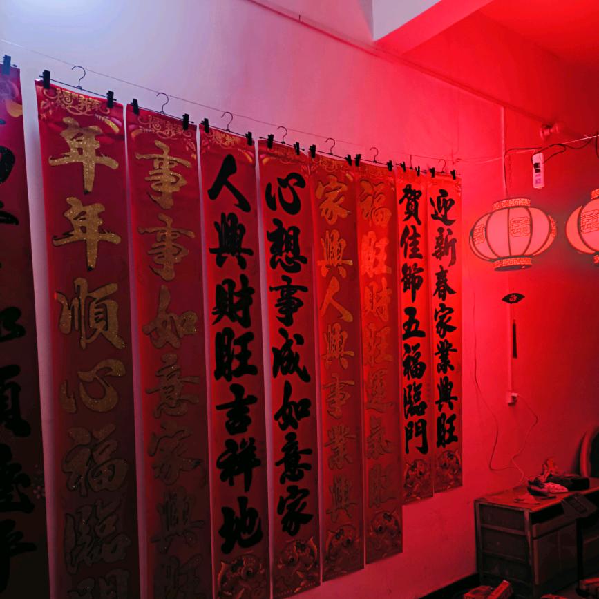 我的肩膀是你的依靠