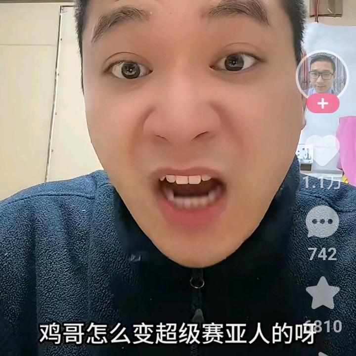 老周