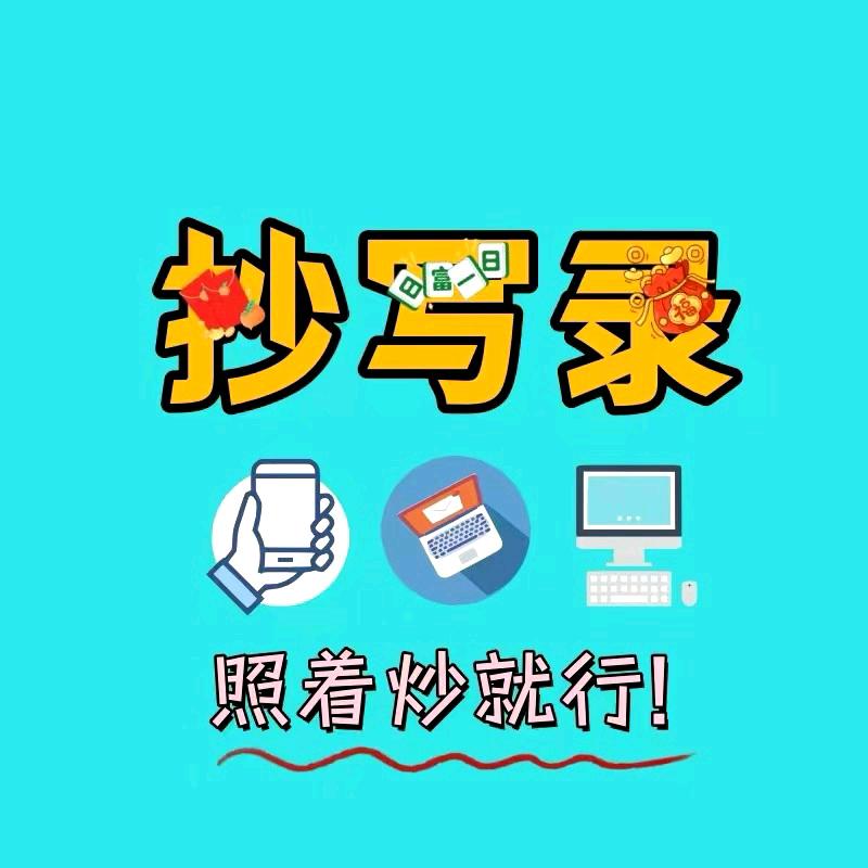 .妮娜米/ 💕