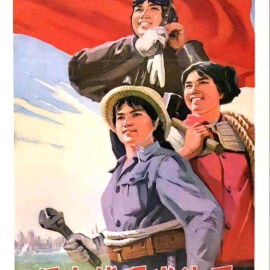 大王叫我来巡山