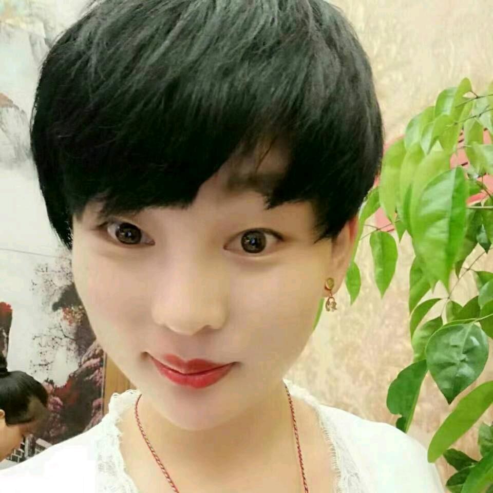 林姗