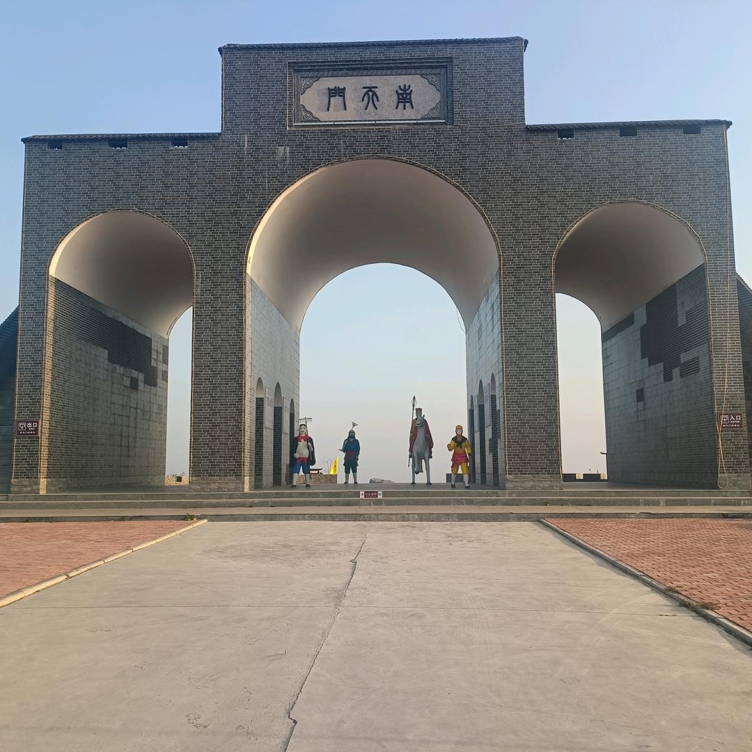 帅哥开心每一天