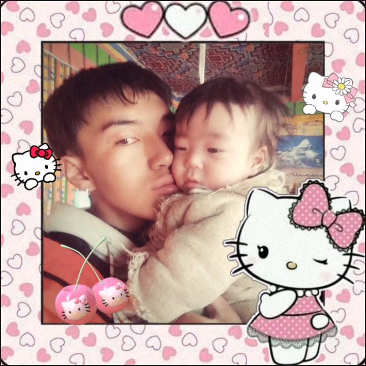 ࿐མི་ཚེ་