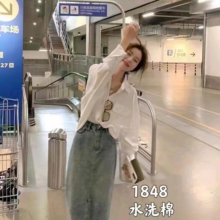 美妆小屋
