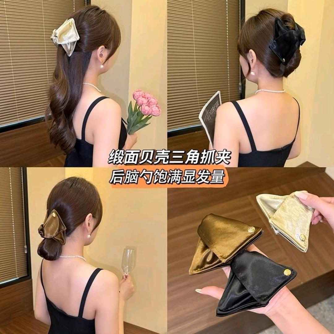 望优选百货店