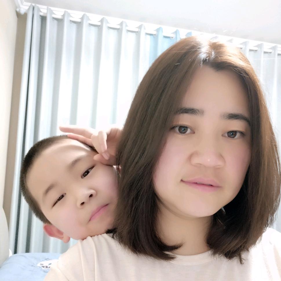 婷