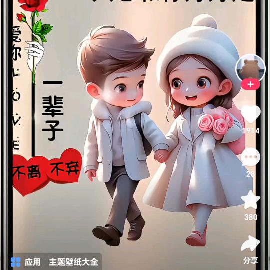 专业空军代钓