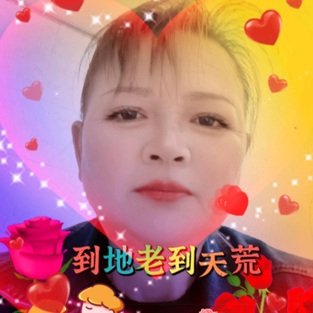 小芳