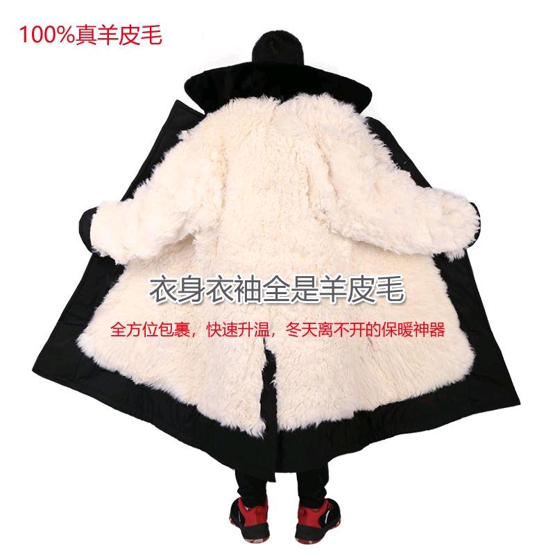 金晟皮毛工厂店