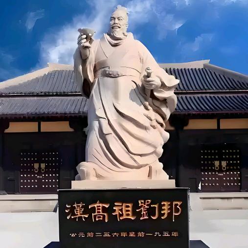 老亮的美食
