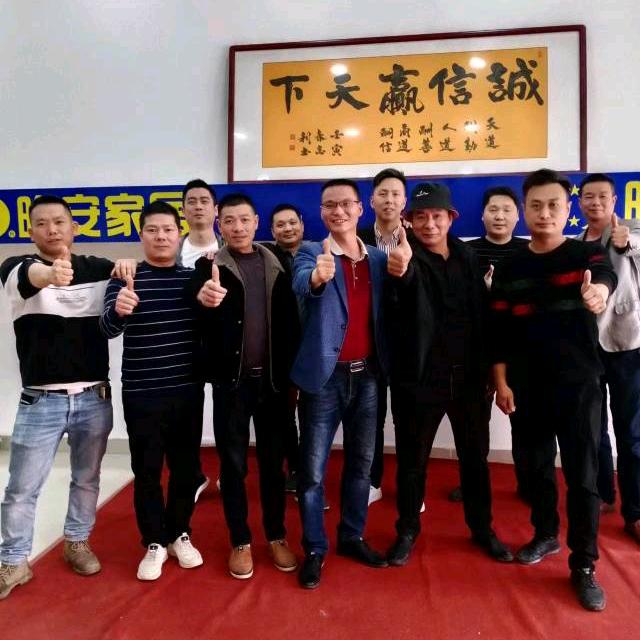 张先生书法工作室