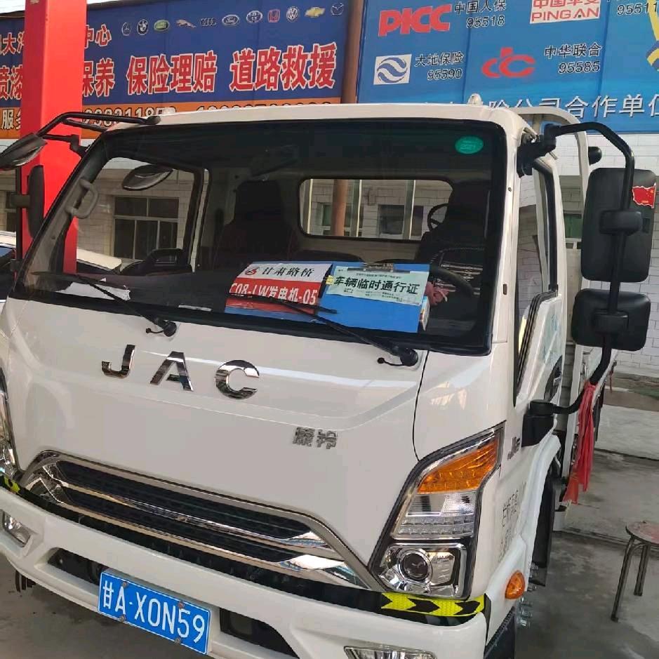 玲玲