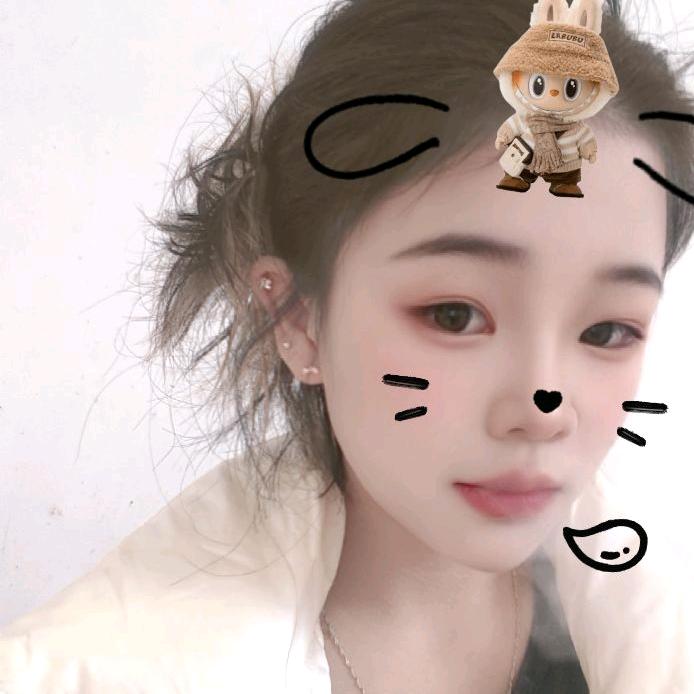 纯艾༊