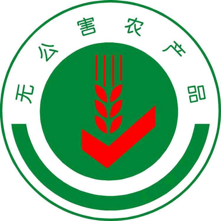 新农人小辉蔬菜代发