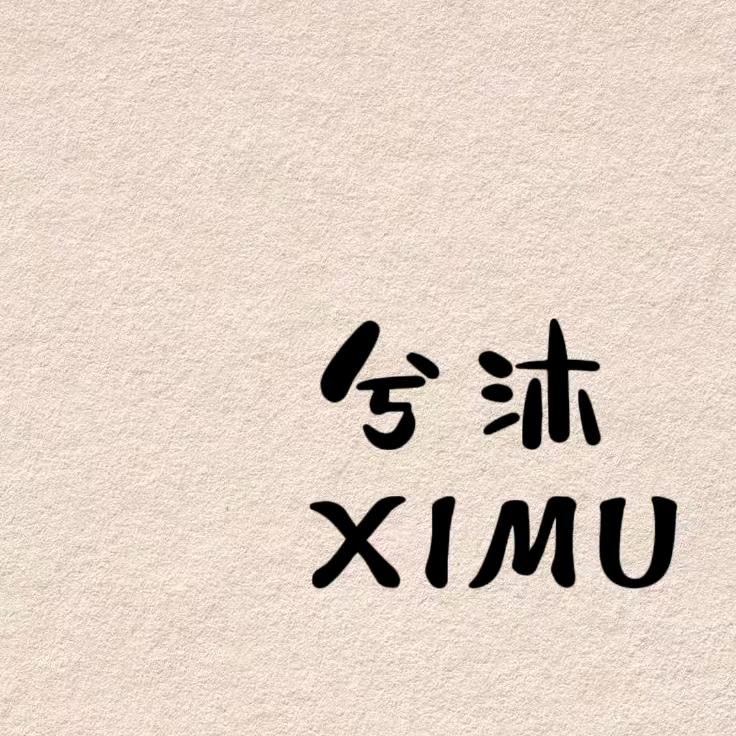 阜康市杜小姐的衣橱（新疆包邮）