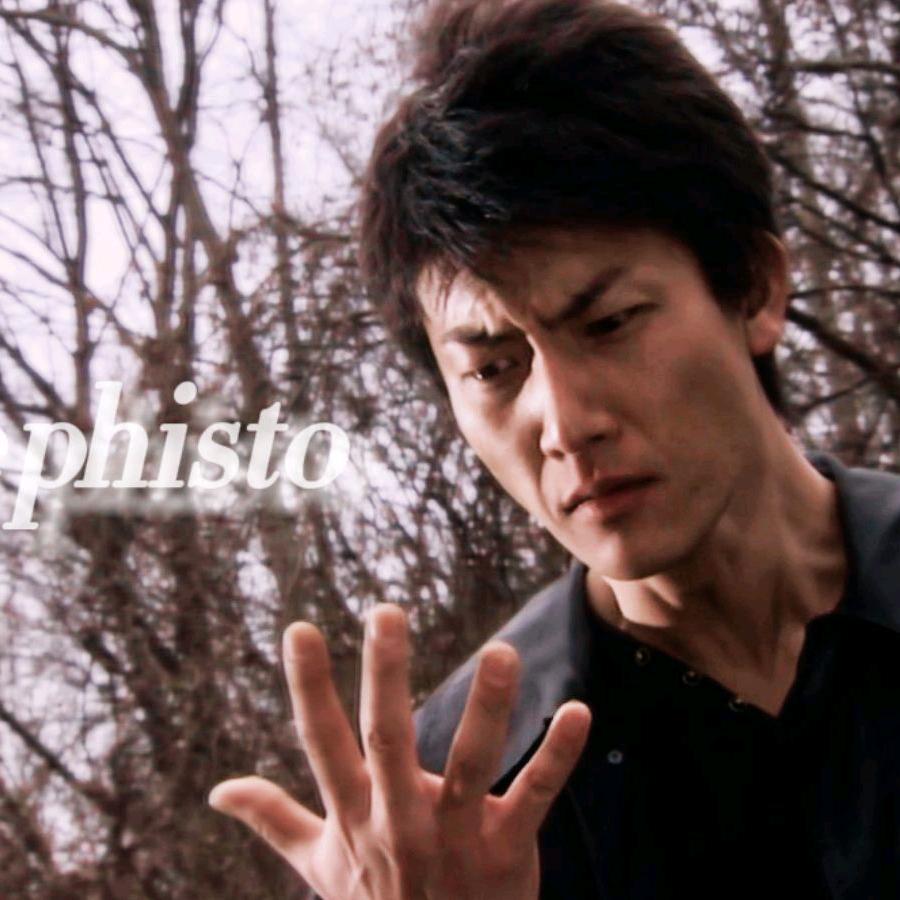 Mephisto