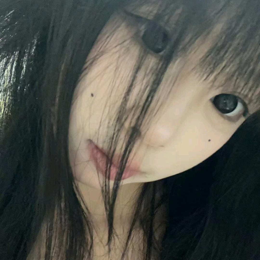 枝.