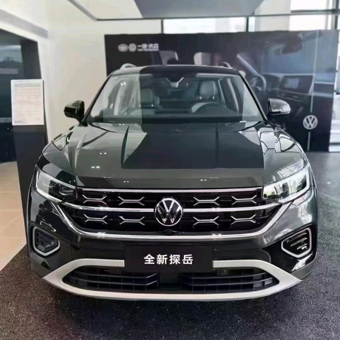 雷德雄