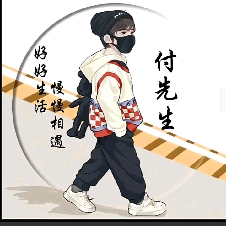 @ꦿ: 逆风局꧔ꦿ᭄࿐ᩚ糊